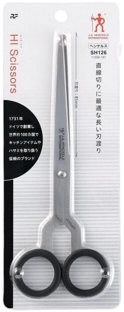 Raymay X J.A. Henckels Hi Scissors -Stationery Sale Store henckels hi scissors l