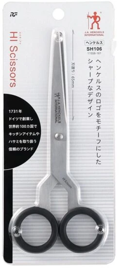 Raymay X J.A. Henckels Hi Scissors -Stationery Sale Store henckels hi scissors m