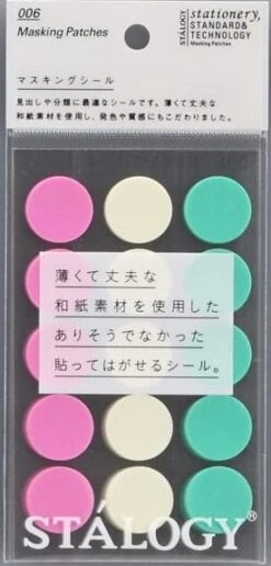 Stalogy Masking Dots - Circular Masking Tape Patches (20mm) 26 Stalogy Masking Dots - Circular Masking Tape Patches (20mm) -Stationery Sale Store icecream 20mm