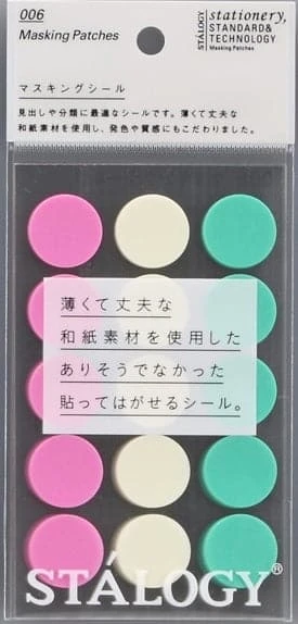 Stalogy Masking Dots - Circular Masking Tape Patches (20mm) 7 Stalogy Masking Dots - Circular Masking Tape Patches (20mm) - Image 7