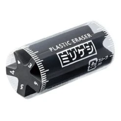 Kokuyo Mirikeshi Eraser -Stationery Sale Store il 794xN.3938251144 9xuc