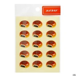 Hightide Retro Planner Stickers [Bean Jam Bun]