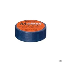 Hightide Penco Masking Tape -Stationery Sale Store item dz023 m 08 dl