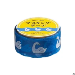 Hightide Retro Masking Tape 27 Hightide Retro Masking Tape -Stationery Sale Store item dz030 m 02 dl