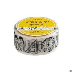 Hightide Retro Masking Tape 29 Hightide Retro Masking Tape -Stationery Sale Store item dz030 m 04 dl