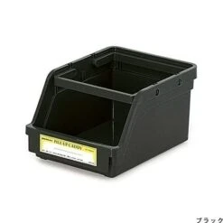 Hightide Penco Pile Up Caddy 13 Hightide Penco Pile Up Caddy -Stationery Sale Store item eb038 m 02 dl