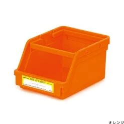Hightide Penco Pile Up Caddy 17 Hightide Penco Pile Up Caddy -Stationery Sale Store item eb038 m 06 dl