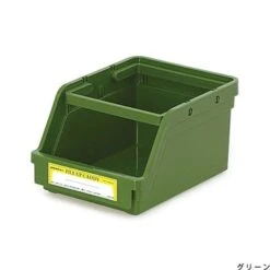 Hightide Penco Pile Up Caddy 14 Hightide Penco Pile Up Caddy -Stationery Sale Store item eb038 m 09 dl