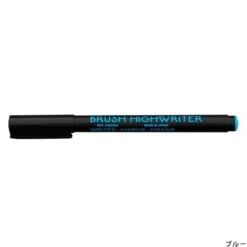 Hightide Penco Brush HighWriter -Stationery Sale Store item ft164 m 05 dl
