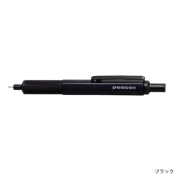 Penco Drafting Ballpoint Pen 13 Penco Drafting Ballpoint Pen -Stationery Sale Store item ft181 m 03 dl