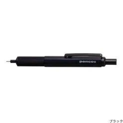 Penco Drafting Pencil 14 Penco Drafting Pencil -Stationery Sale Store item ft182 m 03 dl