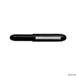 Hightide Penco Bullet Ballpoint Pen Light -Stationery Sale Store item ft184 m 03 dl