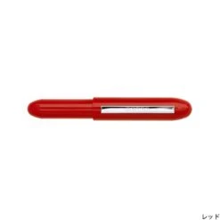 Hightide Penco Bullet Ballpoint Pen Light -Stationery Sale Store item ft184 m 05 dl