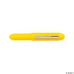 Hightide Penco Bullet Ballpoint Pen Light -Stationery Sale Store item ft184 m 06 dl