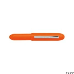 Hightide Penco Bullet Ballpoint Pen Light -Stationery Sale Store item ft184 m 07 dl