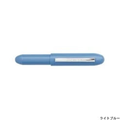 Hightide Penco Bullet Ballpoint Pen Light -Stationery Sale Store item ft184 m 08 dl