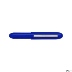 Hightide Penco Bullet Ballpoint Pen Light -Stationery Sale Store item ft184 m 09 dl