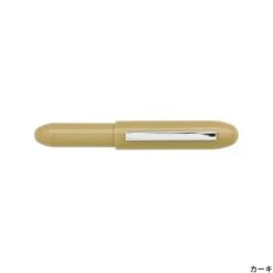 Hightide Penco Bullet Ballpoint Pen Light -Stationery Sale Store item ft184 m 10 dl