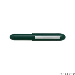 Hightide Penco Bullet Ballpoint Pen Light -Stationery Sale Store item ft184 m 11 dl