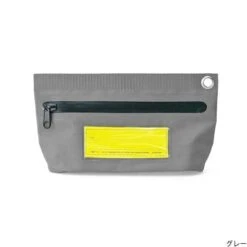 Hightide Tarp Pouch (S) -Stationery Sale Store item gb178 m 02 dl 2