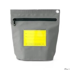 Hightide Tarp Pouch (L) -Stationery Sale Store item gb179 m 02 dl 1