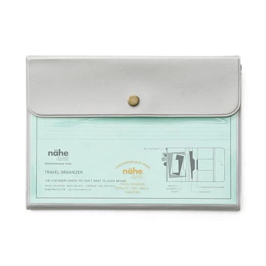 Hightide Nahe Travel Organiser 7 Hightide Nahe Travel Organiser - Image 7