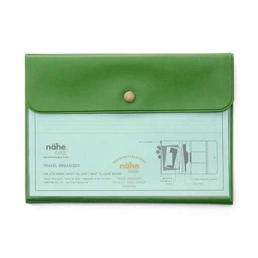 Hightide Nahe Travel Organiser 5 Hightide Nahe Travel Organiser - Image 5