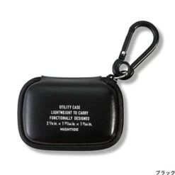 Hightide Hard Case (XS) -Stationery Sale Store item gb281 m 02 dl