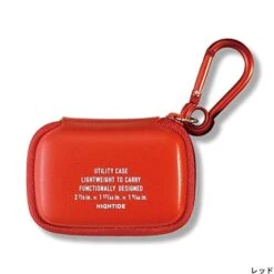 Hightide Hard Case (XS) -Stationery Sale Store item gb281 m 04 dl