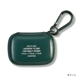 Hightide Hard Case (XS) -Stationery Sale Store item gb281 m 05 dl