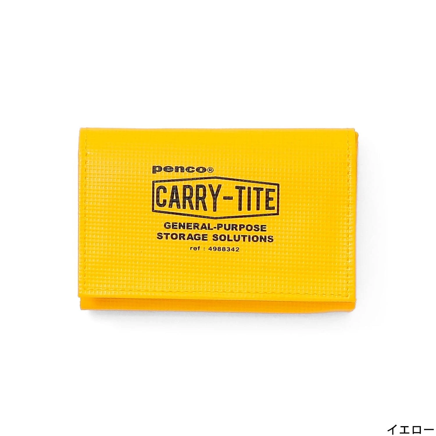 Hightide Penco Carry-Tite Case - Small 3 Hightide Penco Carry-Tite Case - Small - Image 3