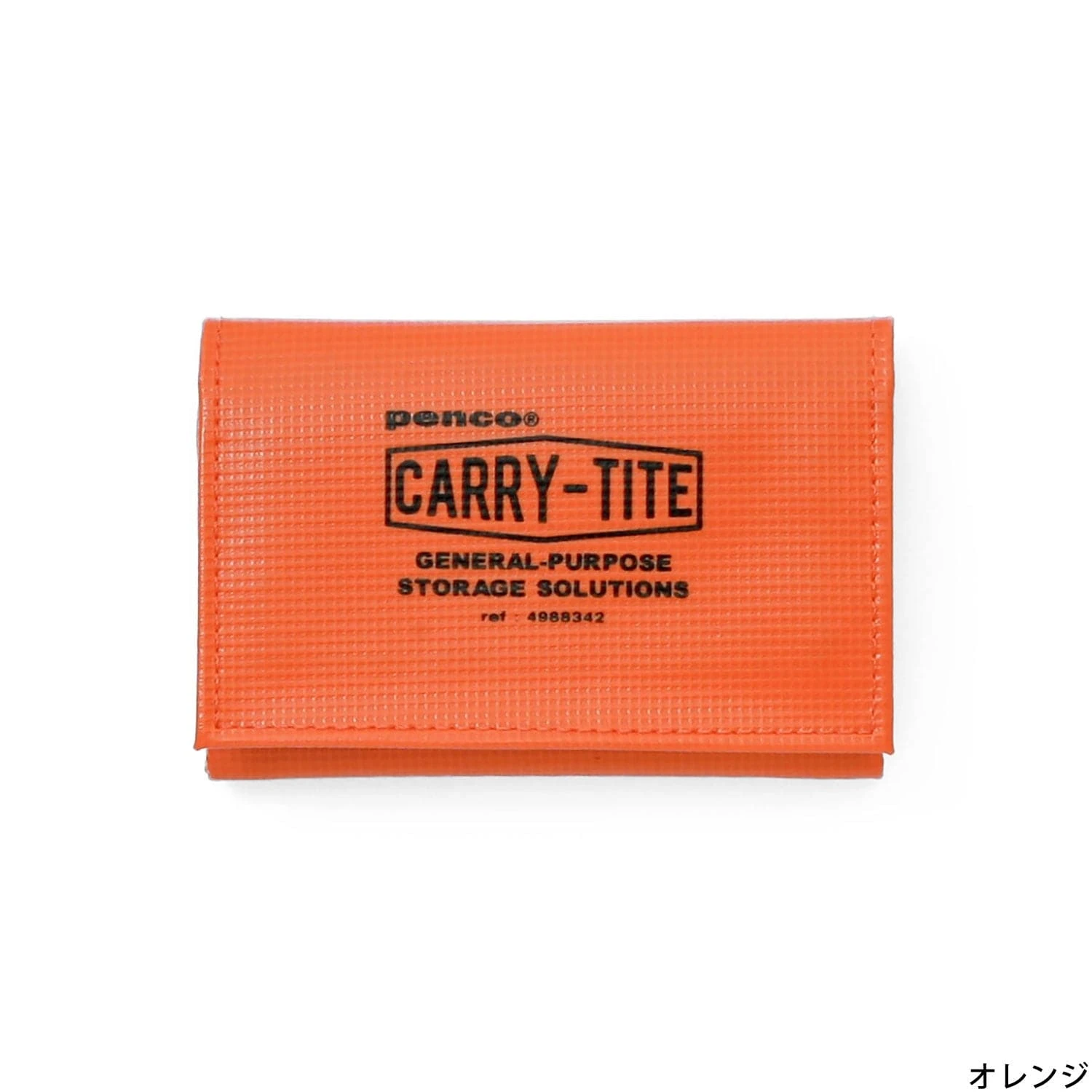 Hightide Penco Carry-Tite Case - Small 1 Hightide Penco Carry-Tite Case - Small