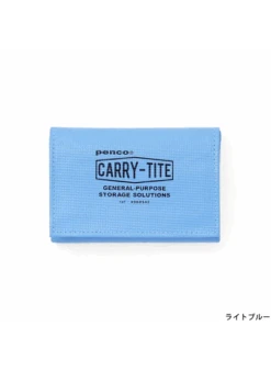 Hightide Penco Carry-Tite Case - Small 15 Hightide Penco Carry-Tite Case - Small -Stationery Sale Store item gp080 m 08 dl