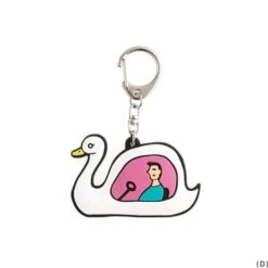 Hightide Rubber Keychain -Stationery Sale Store item gz142 m 05 dl 1