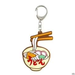 Hightide Rubber Keychain -Stationery Sale Store item gz142 m 06 dl 1