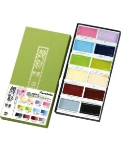 Kuretake Gansai Tambi Watercolour Set II [12 Colours]