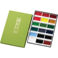 Kuretake Gansai Tambi Watercolour Set [18 Colour Set]