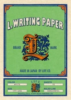 Life L-Writing Paper Pad 70 Sheets [B5] -Stationery Sale Store l10071 1