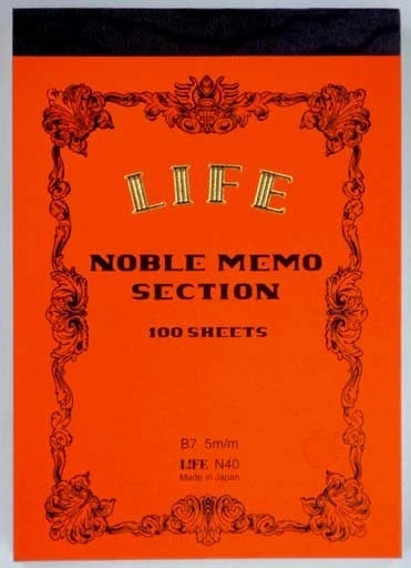 Life Noble Notepad B7 3 Life Noble Notepad B7 - Image 3