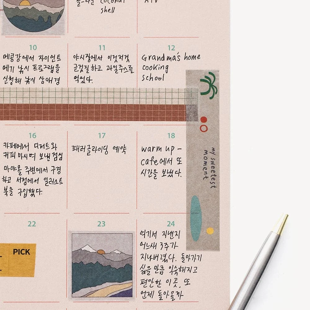 Livework Life & Pieces Masking Tape - Moment 4 Livework Life & Pieces Masking Tape - Moment - Image 4