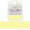 Mark's Tokyo Edge - Maste Draw Me Washi Tape - Dot Yellow