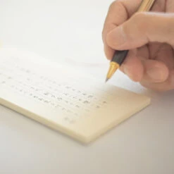 MD Paper Message Letter Pad 13 MD Paper Message Letter Pad -Stationery Sale Store mdippitsusen image01 d4ea2d6e d2b6 417d aa8f b6de1cea1c8c