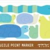 Midori Puzzle Point Marker - Sea Creatures