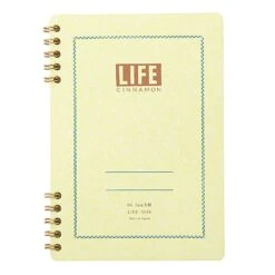 Life Cinnamon Notebook Graph Paper [B6]