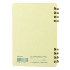 Life Cinnamon Notebook Graph Paper [A6] -Stationery Sale Store n620 2