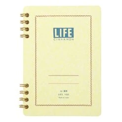 Life Cinnamon Notebook Lined Paper [A6]