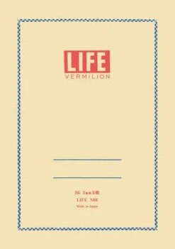 Life Vermilion Notebook B6