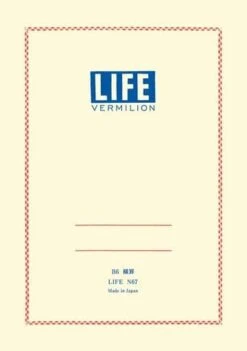 Life Vermilion Notebook B6 6 Life Vermilion Notebook B6 -Stationery Sale Store n67 adae3a78 c957 4f99 9d30 1e286733b9a2