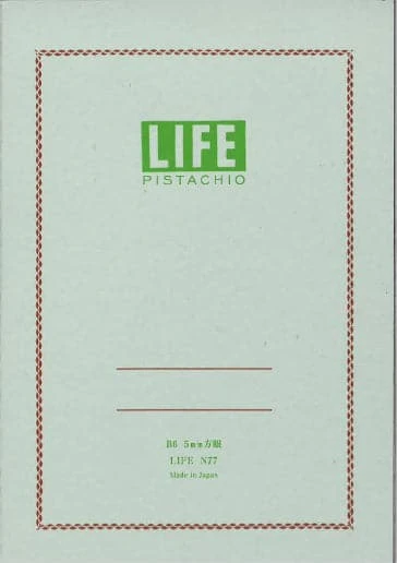 Life Pistachio Notebook B6 2 Life Pistachio Notebook B6 - Image 2