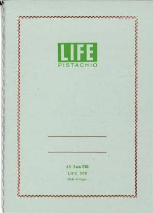 Life Pistachio Notebook A6 2 Life Pistachio Notebook A6 - Image 2